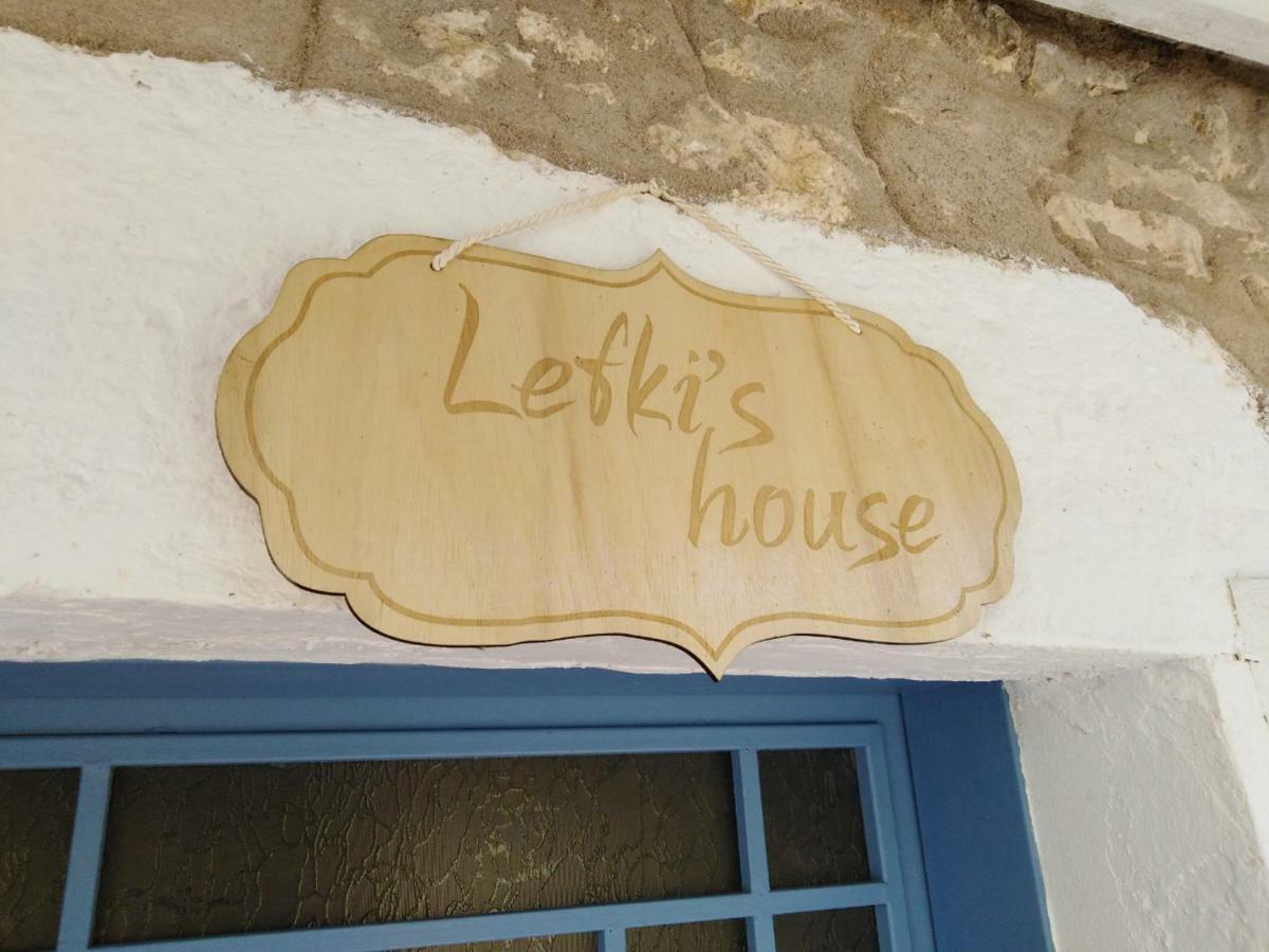 Lefki'S House Apartment Drymon ภายนอก รูปภาพ
